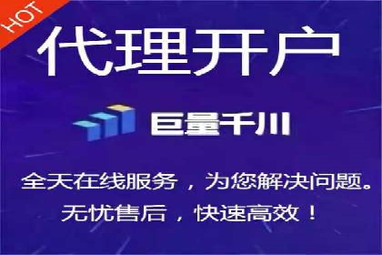 百度竞价推广助力中小企业腾飞